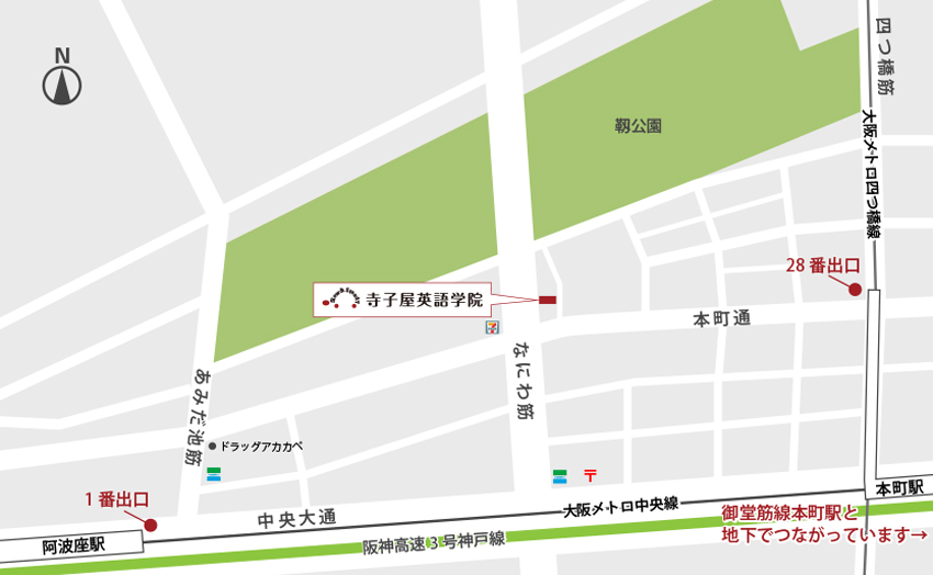 寺子屋英語学院の地図